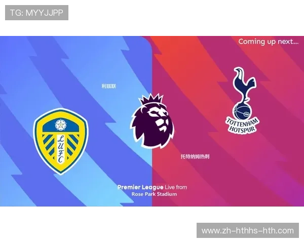 PES游戏中的英超球队名称与数据