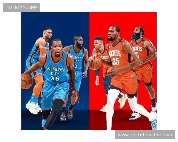 火箭队“四巨头”时期是哪几位球星组成，他们带来了哪些成绩